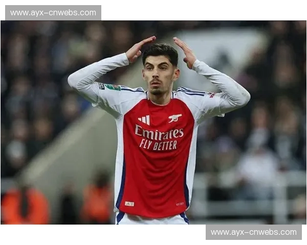 阿森纳攻击手哈弗茨肌肉受伤,预计缺席数周比赛 阿森纳攻击手哈弗茨肌肉受伤,预计缺席数周比赛